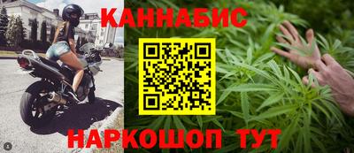 экстази Бердск