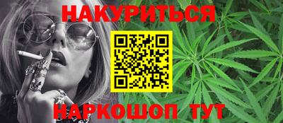 экстази Бердск