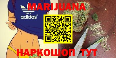 экстази Бердск