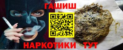 экстази Бердск